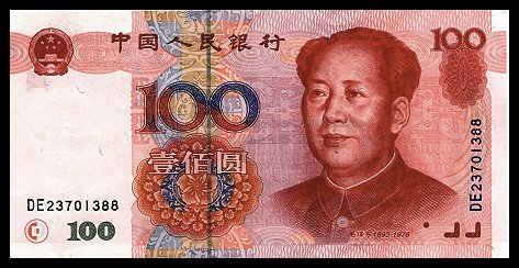 chinese-envelope-money-100-yuan